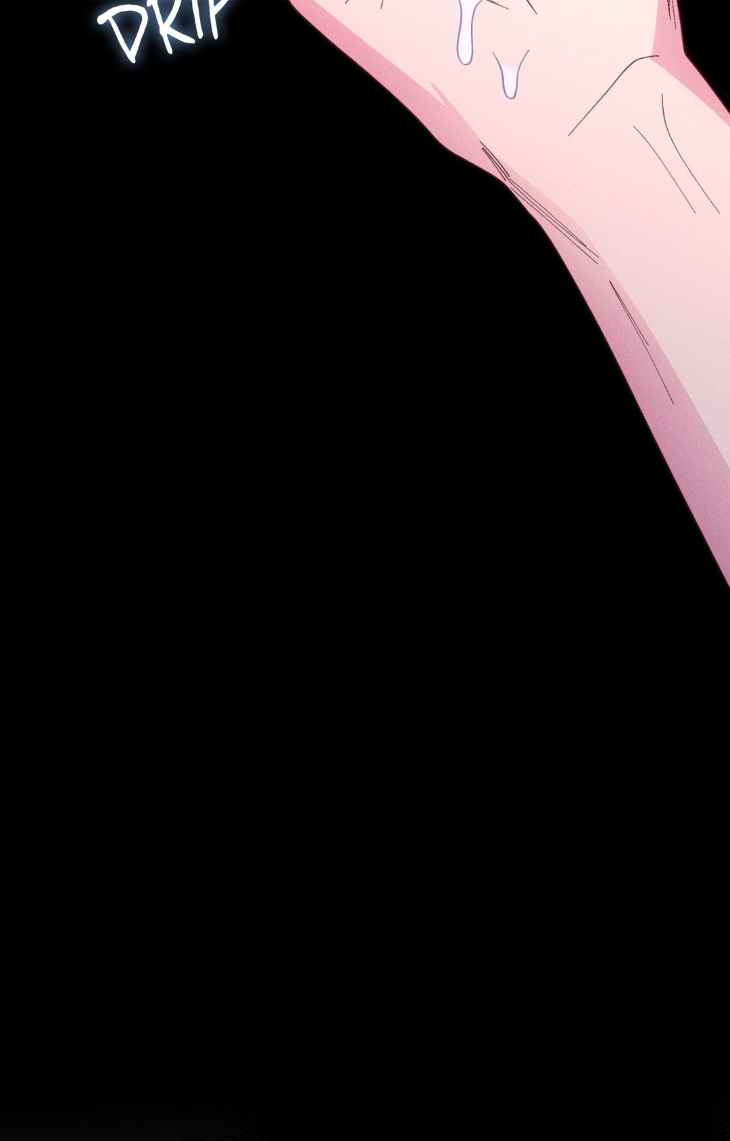 Be My Baby by Kie – Uncensored – Ch. 59 [Eng] page 71