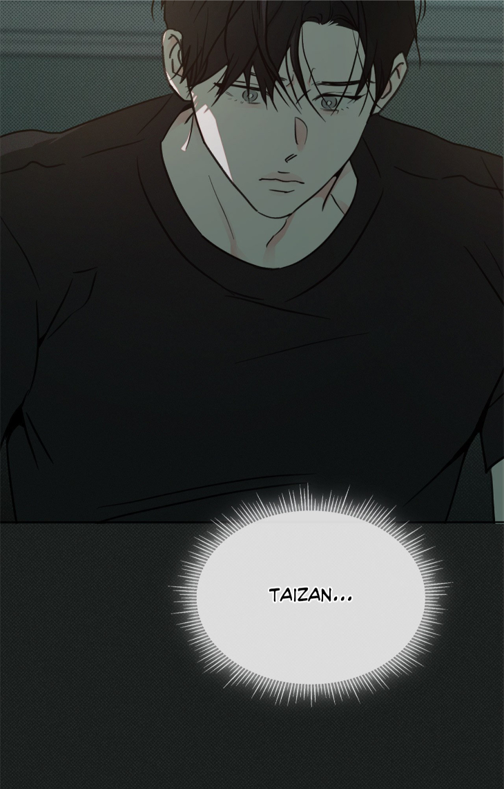 Rainbow Donut by Yogoorong [Eng] page 72