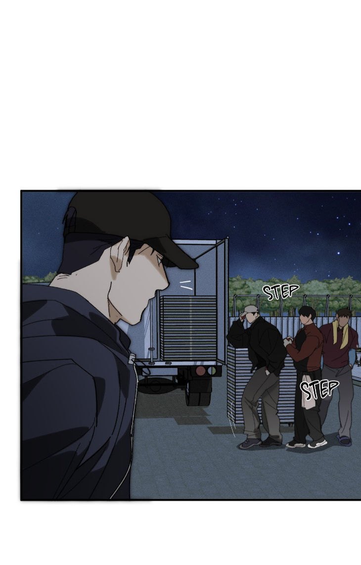 Incomplete Combustion by Gaetsaeng – Uncensored [Eng] page 77