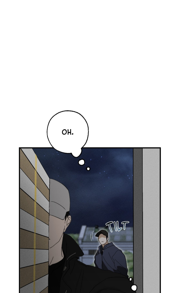 Incomplete Combustion by Gaetsaeng – Uncensored [Eng] page 78