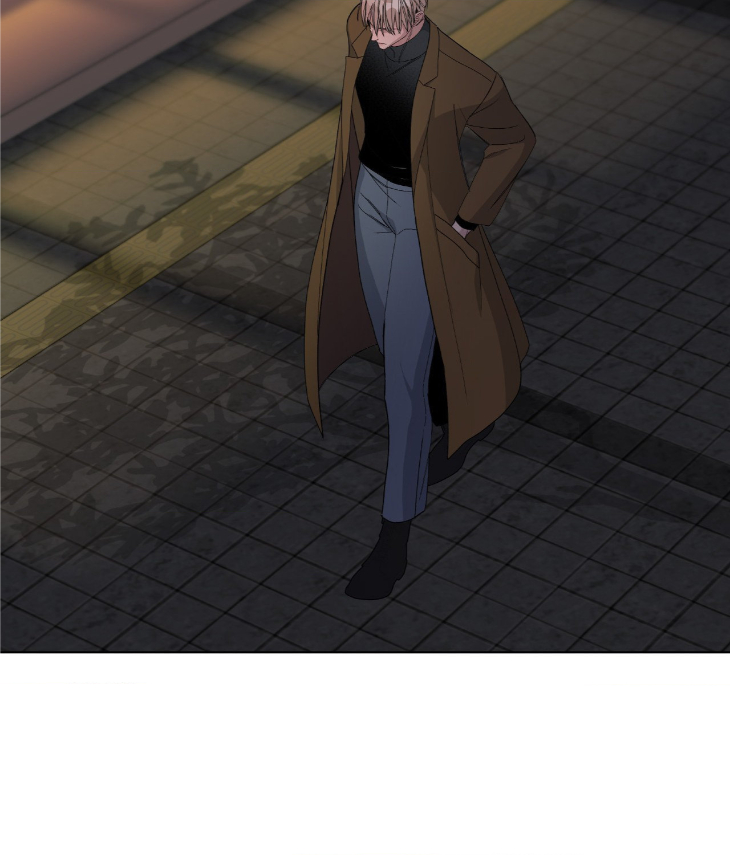 Blaze Out by Chepali – Ch. 70 [Eng] page 79