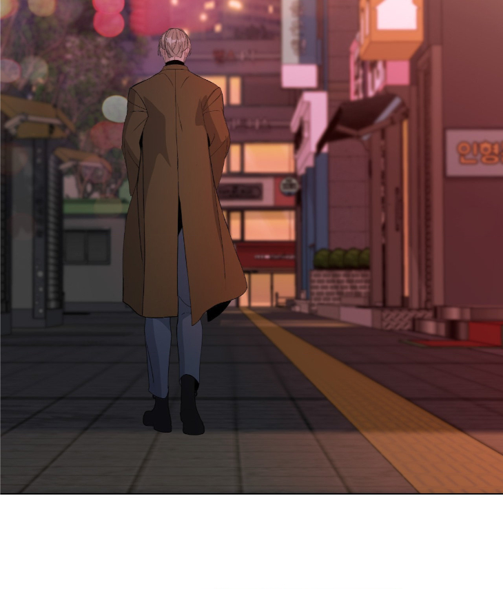 Blaze Out by Chepali – Ch. 70 [Eng] page 83