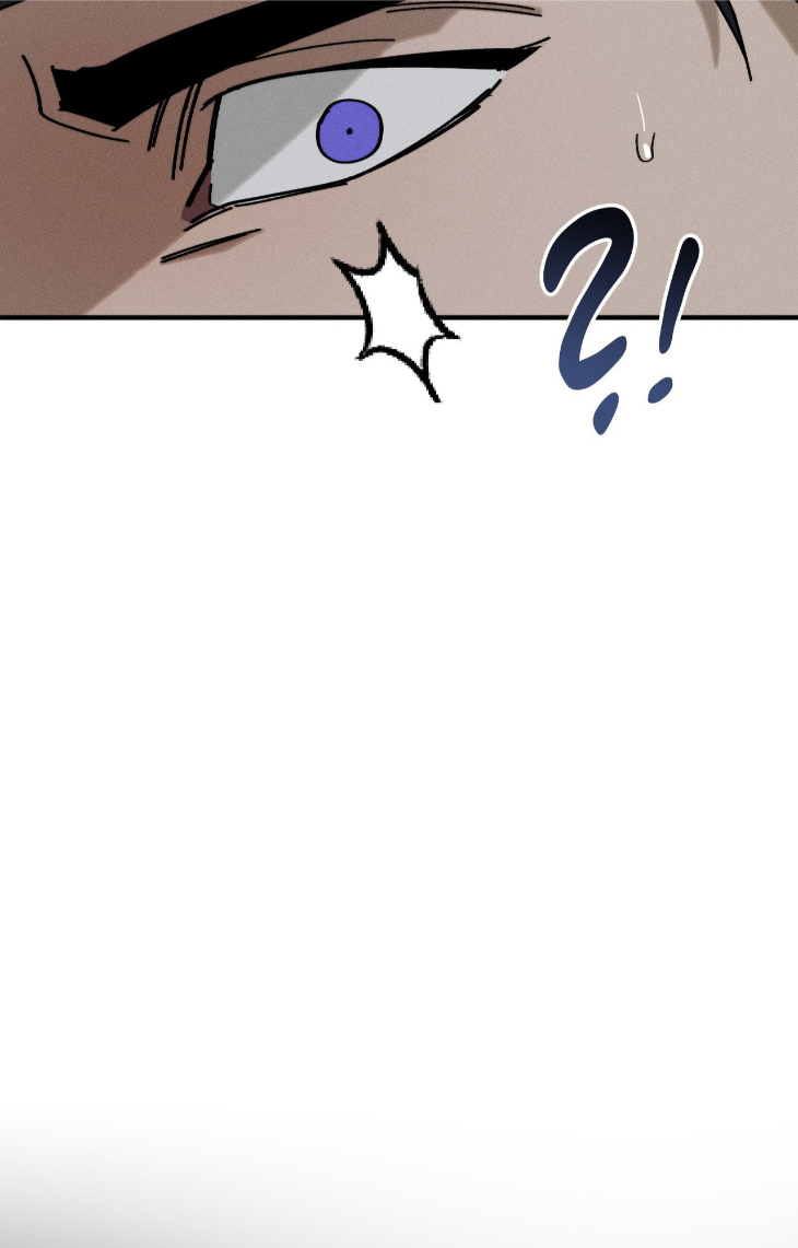 Incomplete Combustion by Gaetsaeng – Uncensored [Eng] page 83