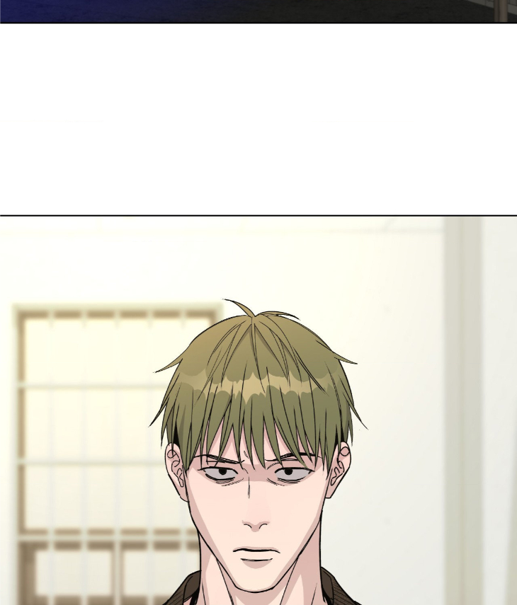 Blaze Out by Chepali – Ch. 70 [Eng] page 86