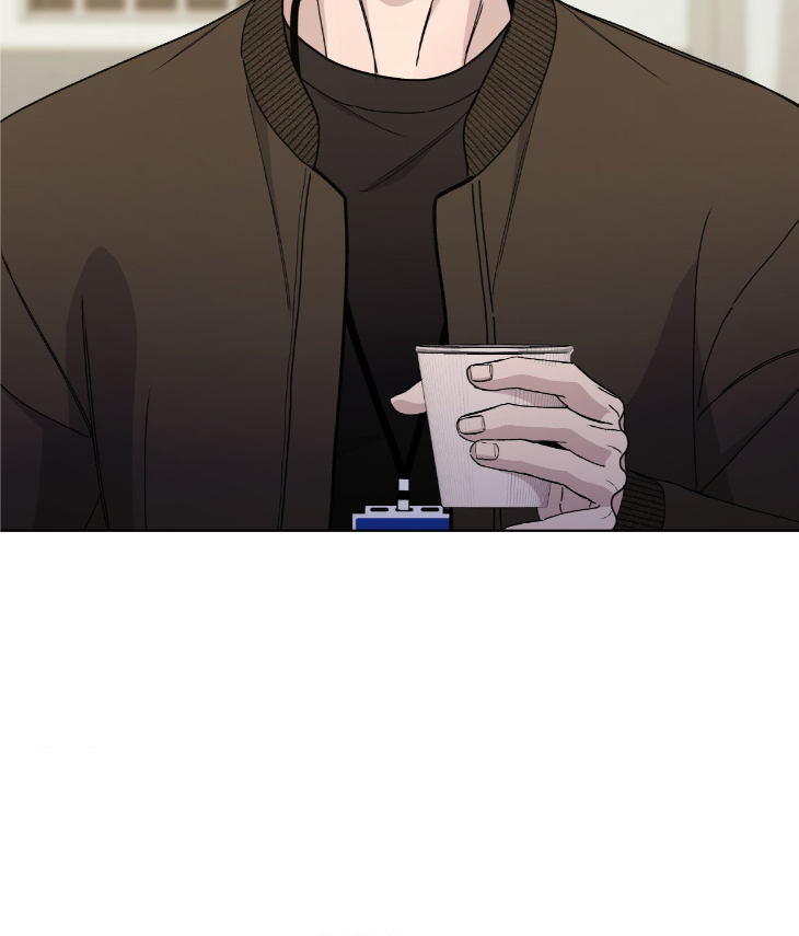 Blaze Out by Chepali – Ch. 70 [Eng] page 87