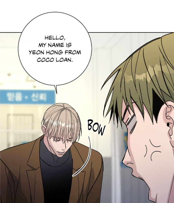 Blaze Out by Chepali – Ch. 70 [Eng] page 88