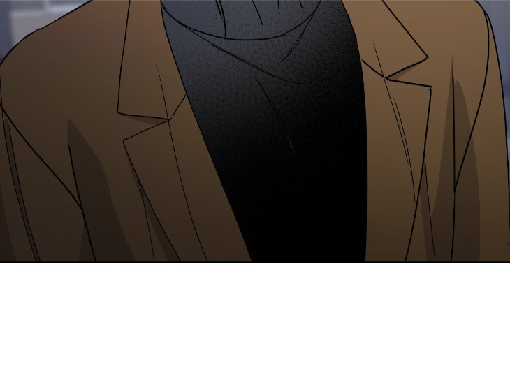 Blaze Out by Chepali – Ch. 70 [Eng] page 101