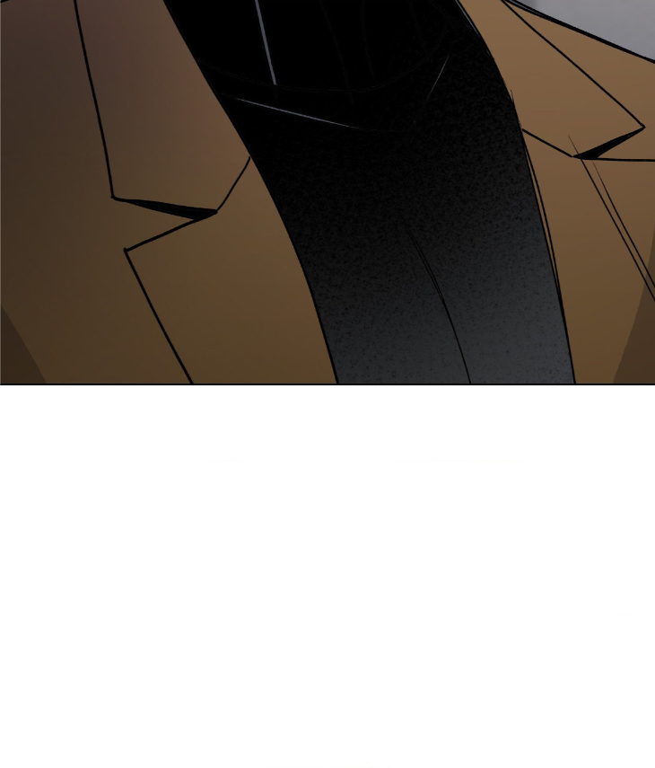 Blaze Out by Chepali – Ch. 70 [Eng] page 105