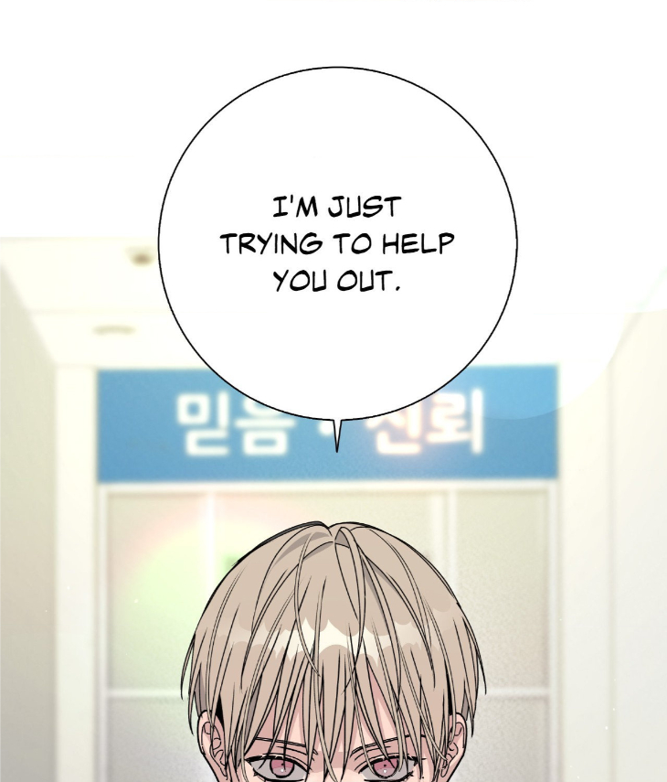 Blaze Out by Chepali – Ch. 70 [Eng] page 122