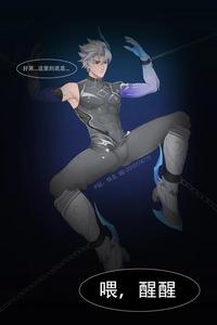 Honor of Kings Dj – Lan-Chasing Flowers Back to the Sea by Nameless – Uncensored [Chn]