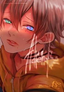 Hypnosis Mic Dj – Adrenaline by Haadan (Non) [JP]