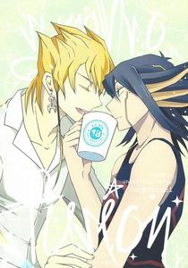 Yu-Gi-Oh! 5D’s Dj – synchro fusion by As. (HTM) [JP]