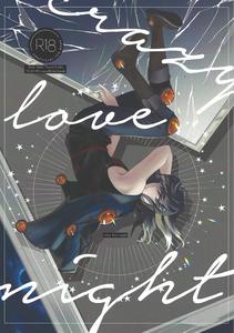 Yu-Gi-Oh! 5D’s Dj – crazy love night by As. (HTM) [JP]