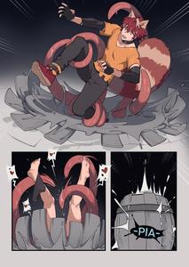 Bottoms Up by PatientZ [JP]