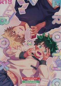 Boku no Hero Academia Dj – EROTIC×BOX by Melon Soda (nayuno) [JP]