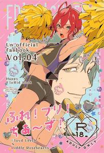 Twisted Wonderland Dj – FR! FR! CHEERS! by Okome Soda (Mike) [JP]