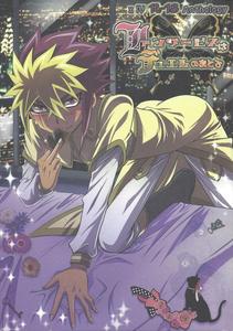 Yu-Gi-Oh! ZEXAL Dj – Fan Service Duel no Ato de by Sasanowa (Various) [JP]