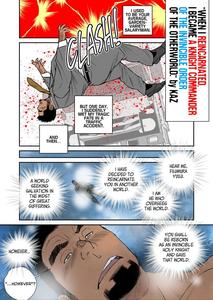 HOLY KNIGHT FALLEN by Ichikawa Kazuhide – Uncensored [Eng]