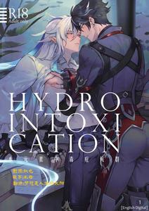 Genshin Impact Dj – Hydrointoxication by megumignsn [Chn]