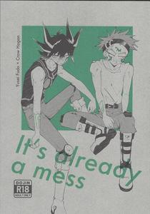 Yu-Gi-Oh! 5D’s Dj – It’s already a mess by Nitorochahan (Yoneyama Yoshio) [JP]