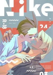 Ace Attorney Dj – Nike by 6channel (Ouse) [JP]