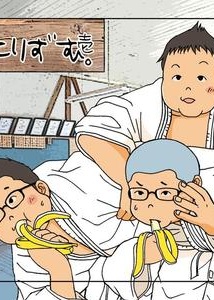 Puririzumu. Ichi by Yururi (Fumiaki) [JP]