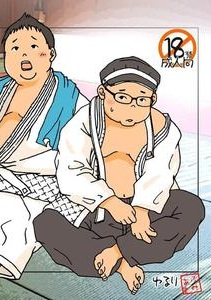 Puririzumu. Junbigō by Yururi (Fumiaki) [JP]