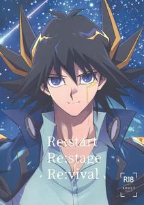 Yu-Gi-Oh! 5D’s Dj – Restart Restage Revival by Kyosu shori (Shokichi) [JP]