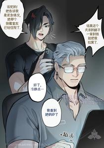 TRAP_AU Orchid Chinese version – Uncensored [Chn]