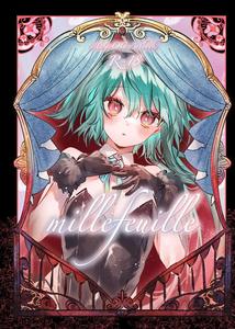 millefeuille by ritaomochi (rita) [JP]