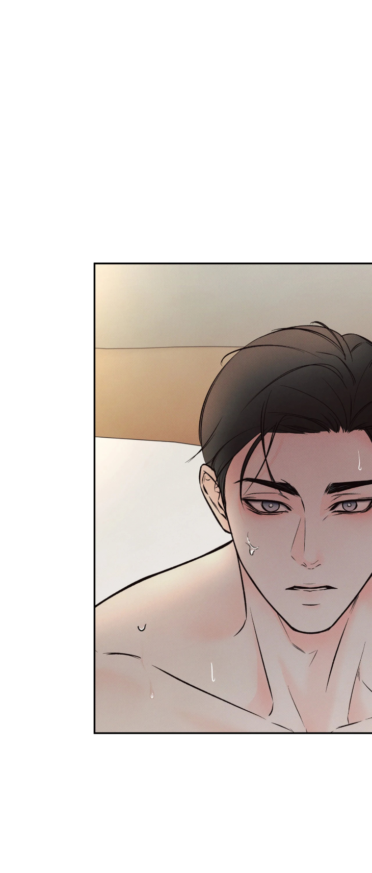 Borderline by DanRim – Uncensored [Eng] page 1