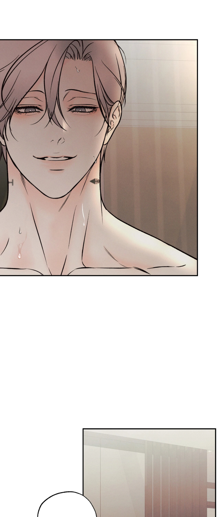 Borderline by DanRim – Uncensored [Eng] page 2