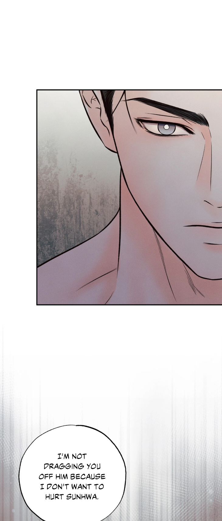 Borderline by DanRim – Uncensored [Eng] page 7