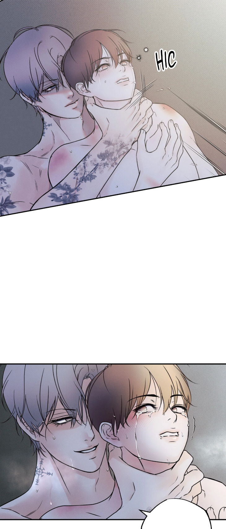 Borderline by DanRim – Uncensored [Eng] page 8