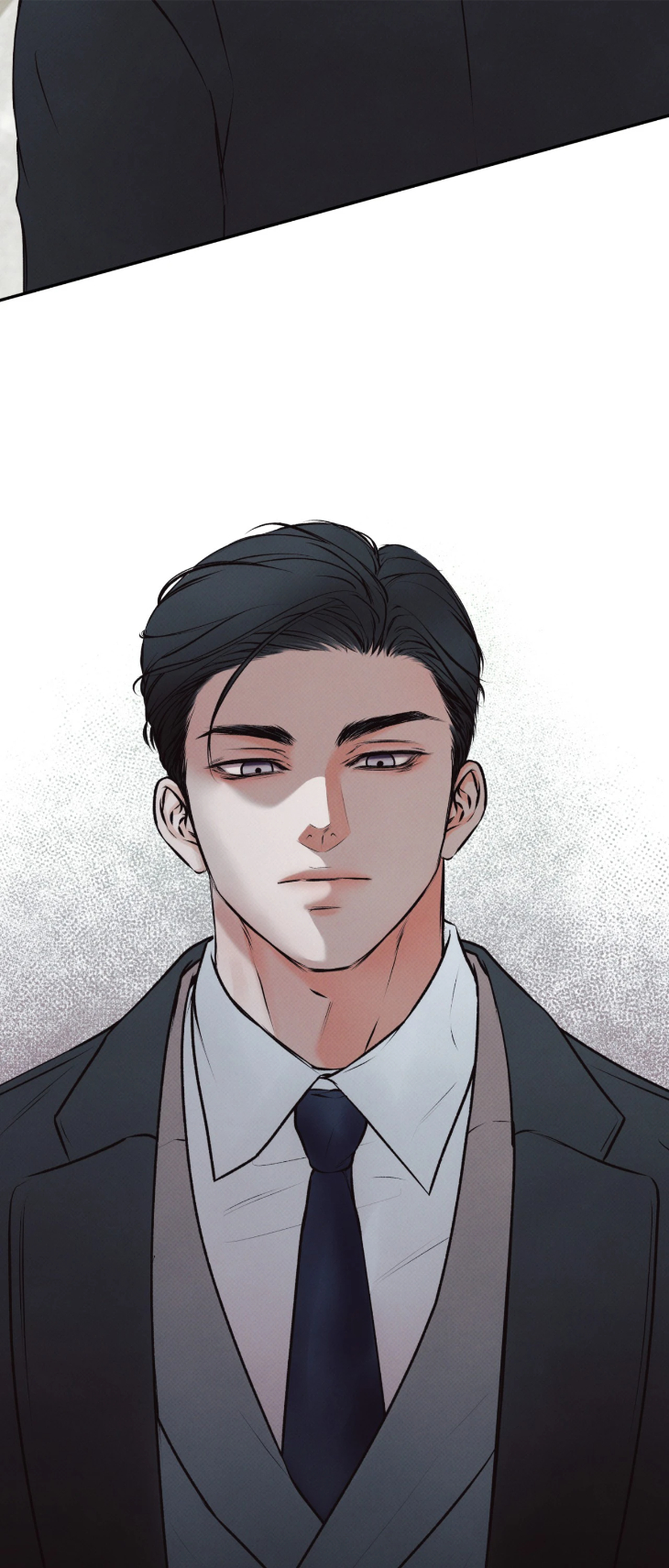 Borderline by DanRim – Uncensored [Eng] page 23