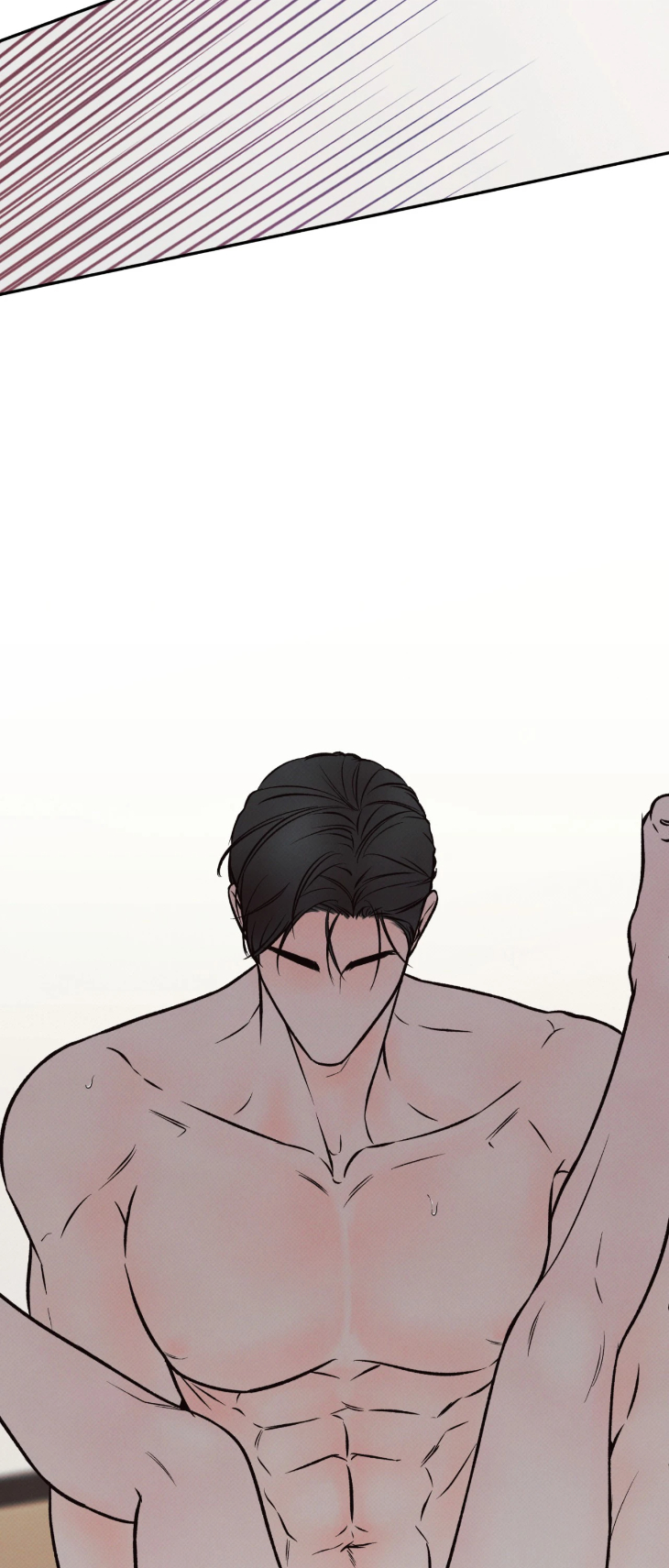 Borderline by DanRim – Uncensored [Eng] page 29