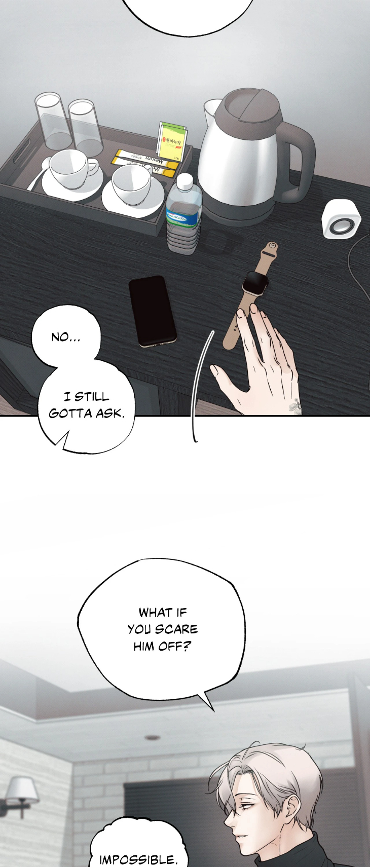 Borderline by DanRim – Uncensored [Eng] page 25