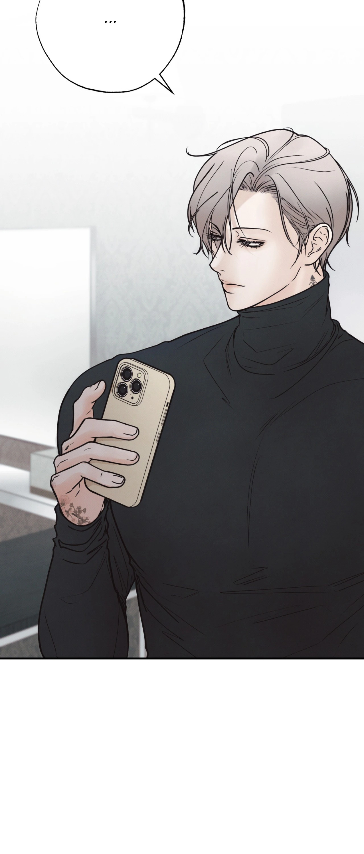 Borderline by DanRim – Uncensored [Eng] page 31