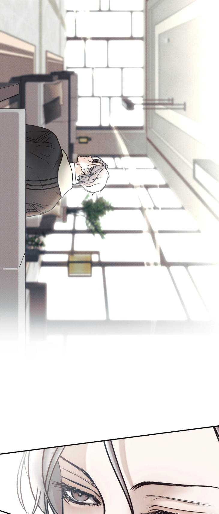 Borderline by DanRim – Uncensored [Eng] page 58