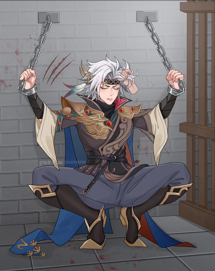 Honor of Kings Dj – Yunhao Flying General-Eastern You by Nameless – Uncensored [Chn] page 2