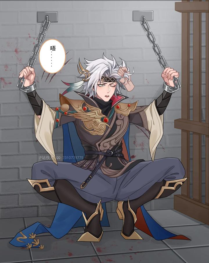 Honor of Kings Dj – Yunhao Flying General-Eastern You by Nameless – Uncensored [Chn] page 62