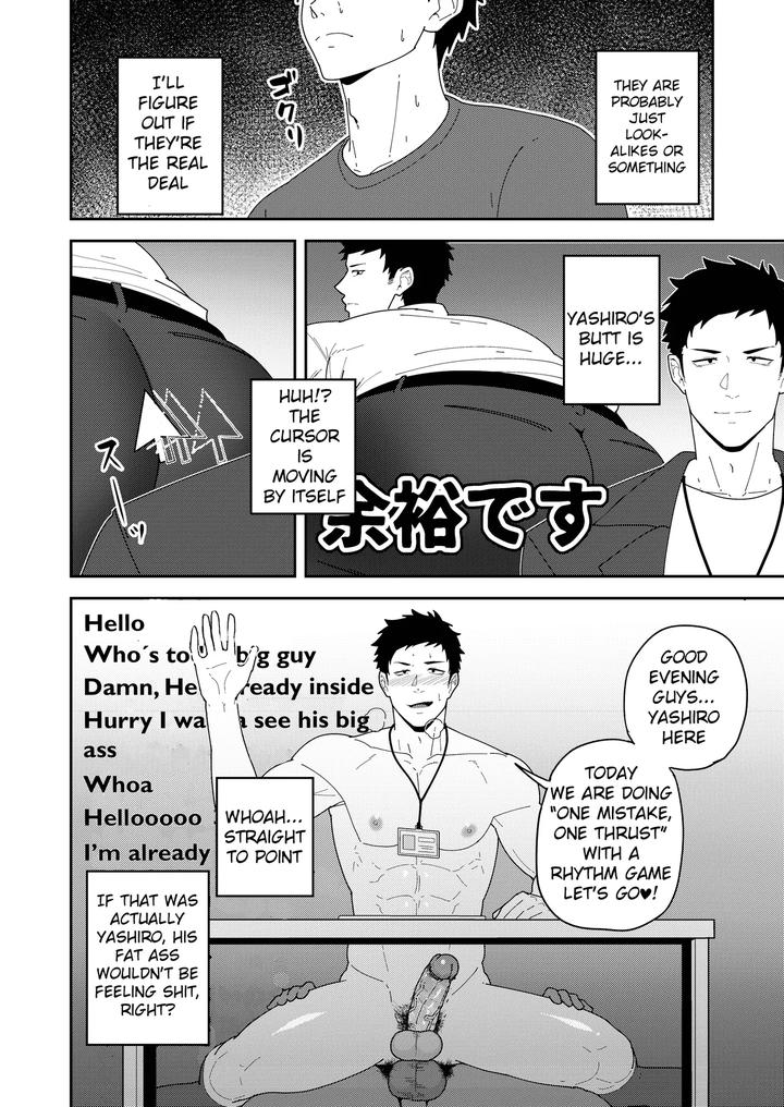 Nijisanji Dj – 45GUYS by PULIN Nabe (kakenari) – Uncensored [Eng] page 4