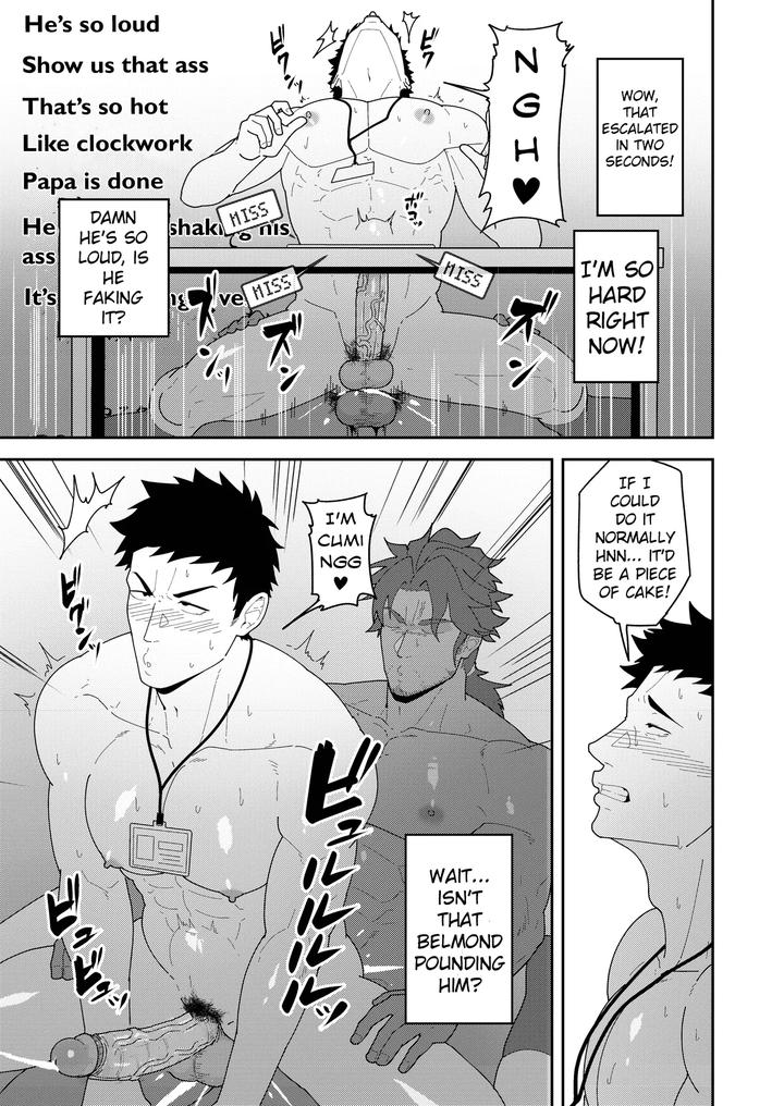 Nijisanji Dj – 45GUYS by PULIN Nabe (kakenari) – Uncensored [Eng] page 5