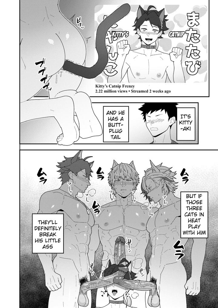 Nijisanji Dj – 45GUYS by PULIN Nabe (kakenari) – Uncensored [Eng] page 8