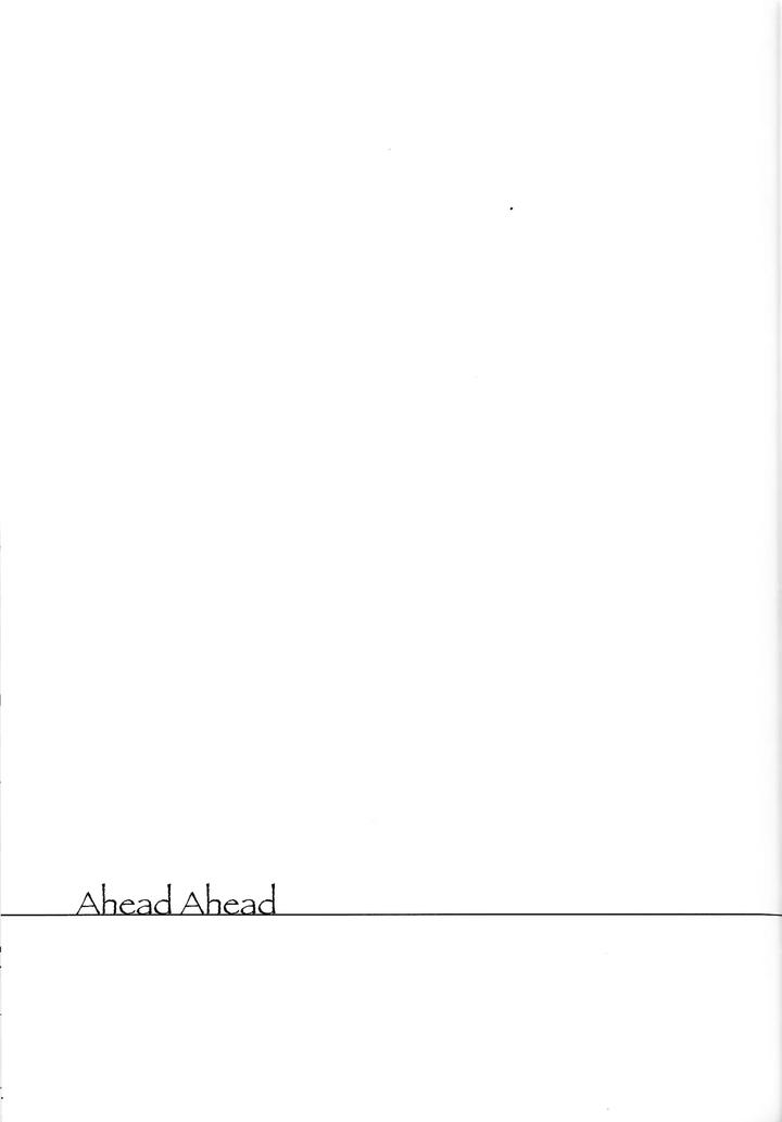 Yu-Gi-Oh! 5D’s Dj – Ahead Ahead by As. (HTM) [JP] page 32