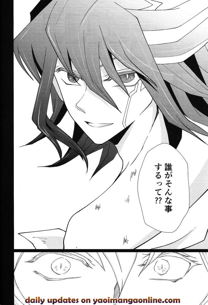 Yu-Gi-Oh! 5D’s Dj – Ahead Ahead by As. (HTM) [JP] page 35