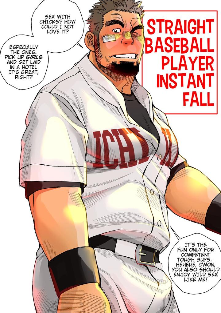 BASEBALL JOCKS by Ichikawa Kazuhide [Eng] page 1