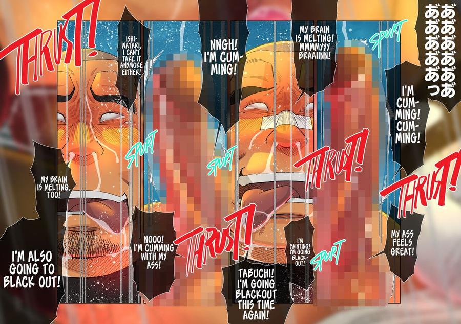 BASEBALL JOCKS by Ichikawa Kazuhide [Eng] page 15