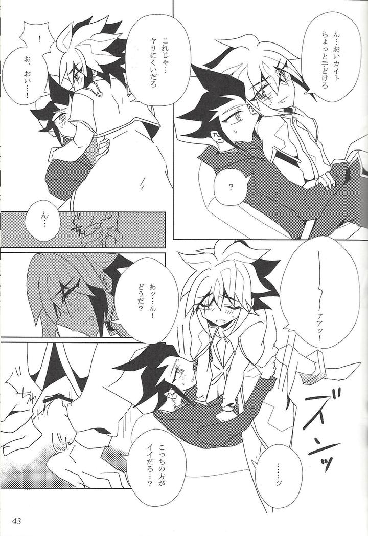 Yu-Gi-Oh! ZEXAL Dj – Fan Service Duel no Ato de by Sasanowa (Various) [JP] page 30