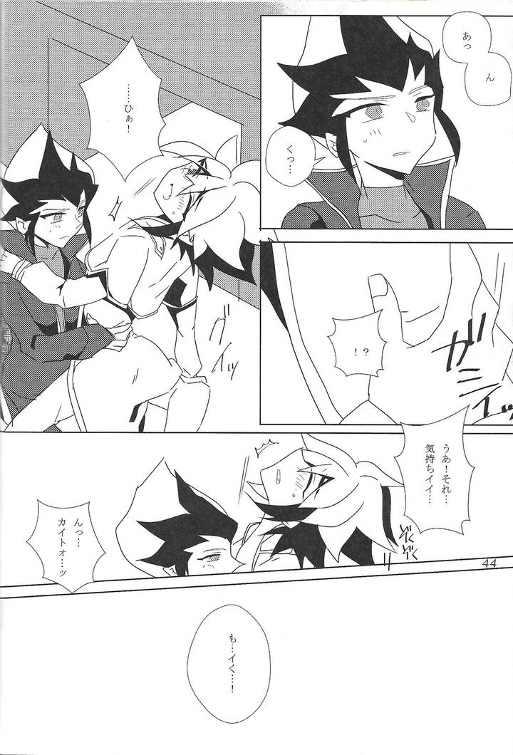 Yu-Gi-Oh! ZEXAL Dj – Fan Service Duel no Ato de by Sasanowa (Various) [JP] page 31